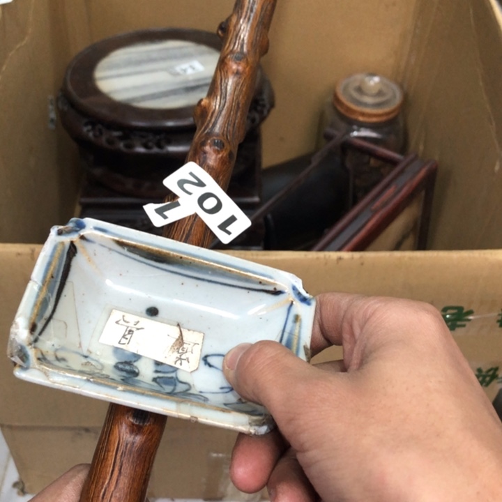 陶瓷孤品单件车里拍