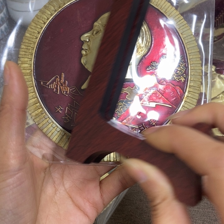 景德镇陶瓷研究所