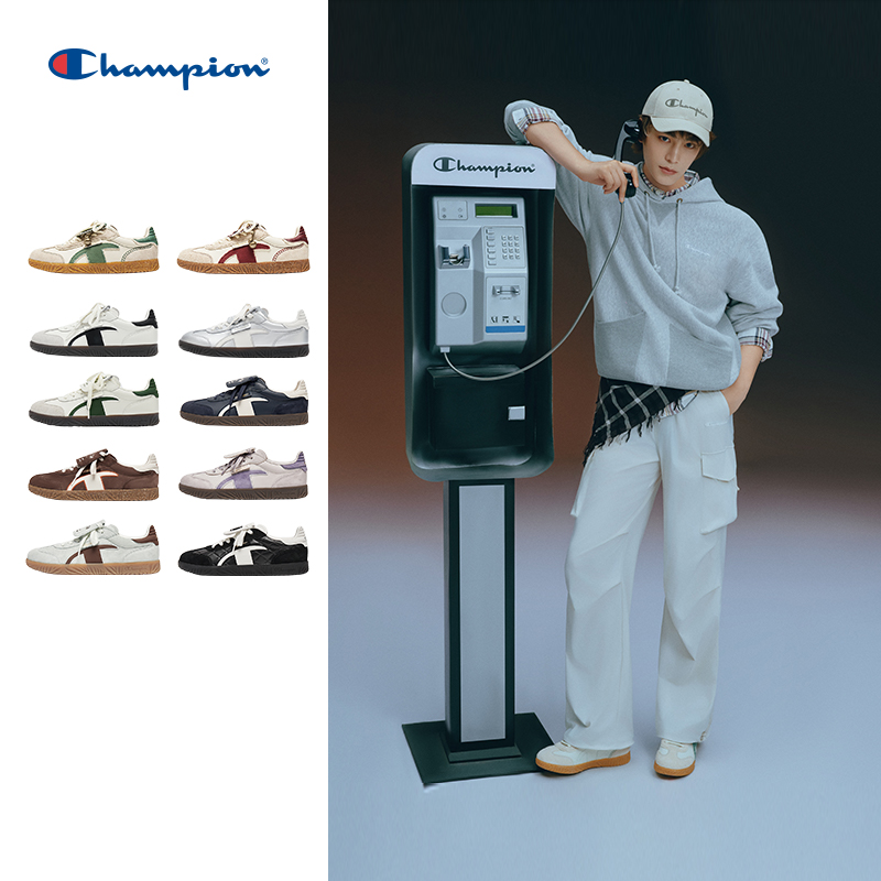 【丁禹兮同款】Champion时尚复古潮流百搭经典休闲低帮板鞋25FWT12