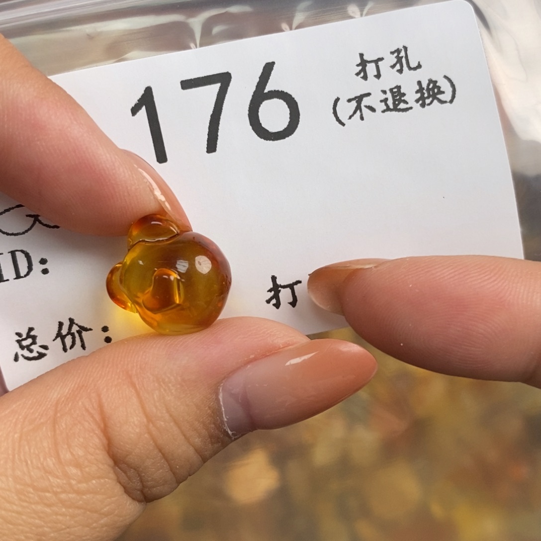 潘***.琥珀未镶嵌珠宝奇石