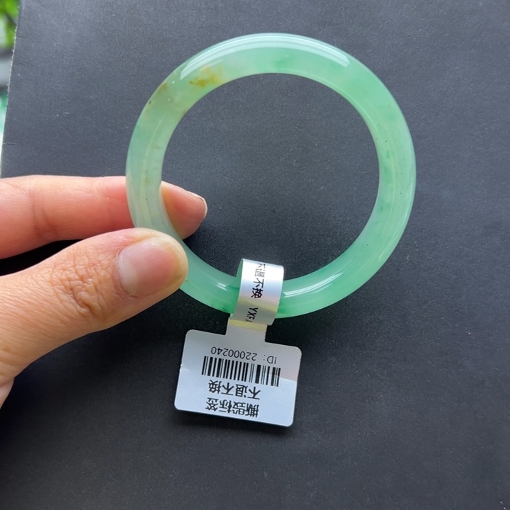 石英质玉未镶嵌手镯+玲玲53.5