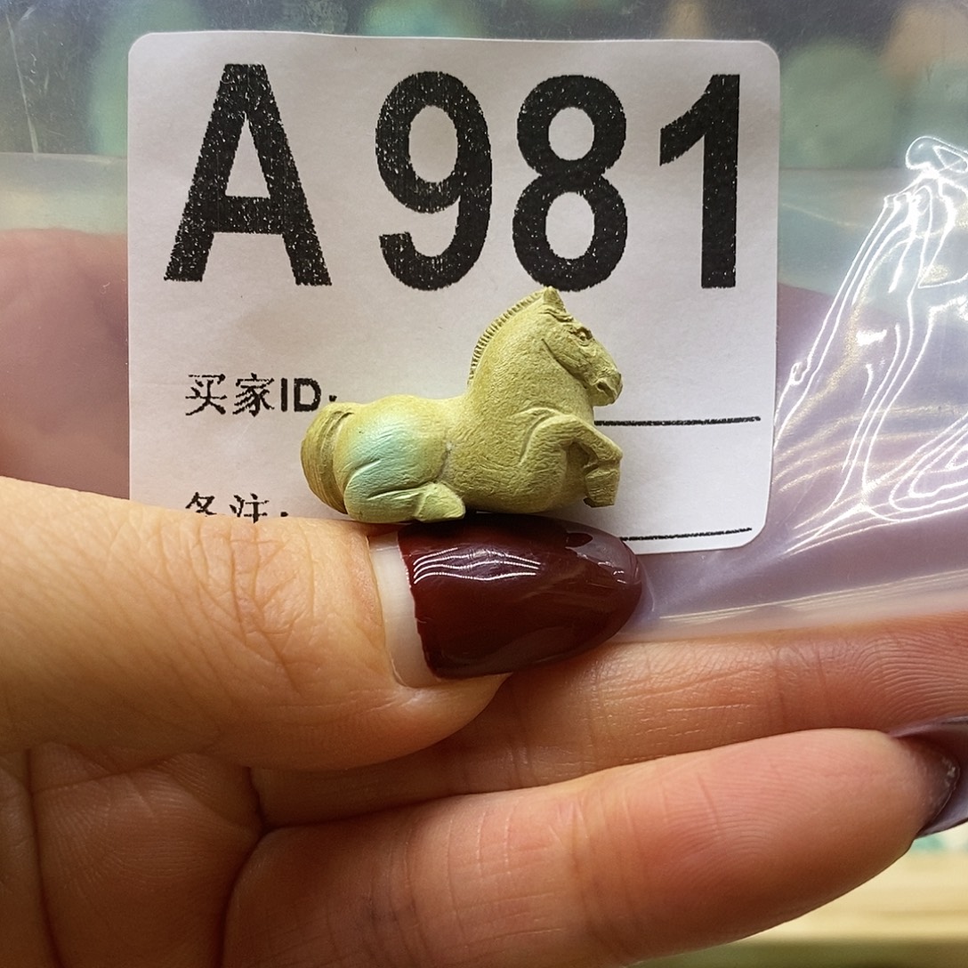 绿松石未镶嵌绿松石配饰定制