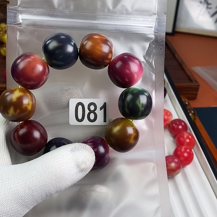 B***丹白玉菩提吊坠25中瑕疵