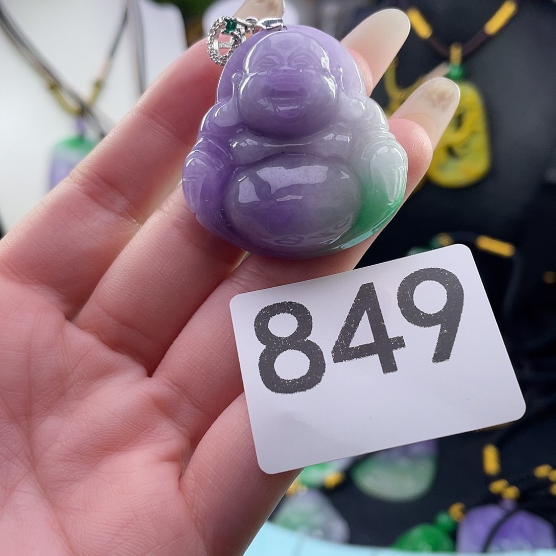 翡翠未镶嵌吊坠(赠链)