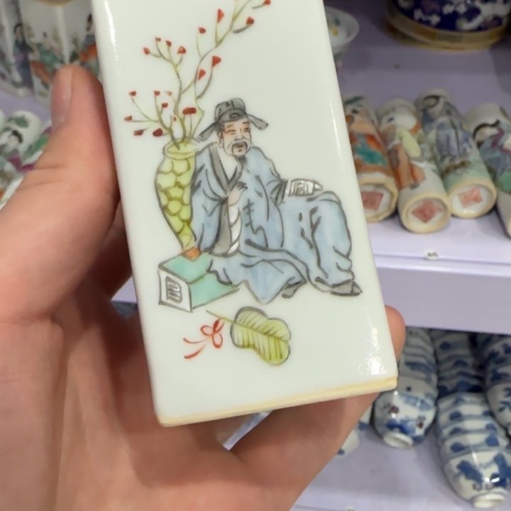 杯陶瓷艺术品收藏陶瓷