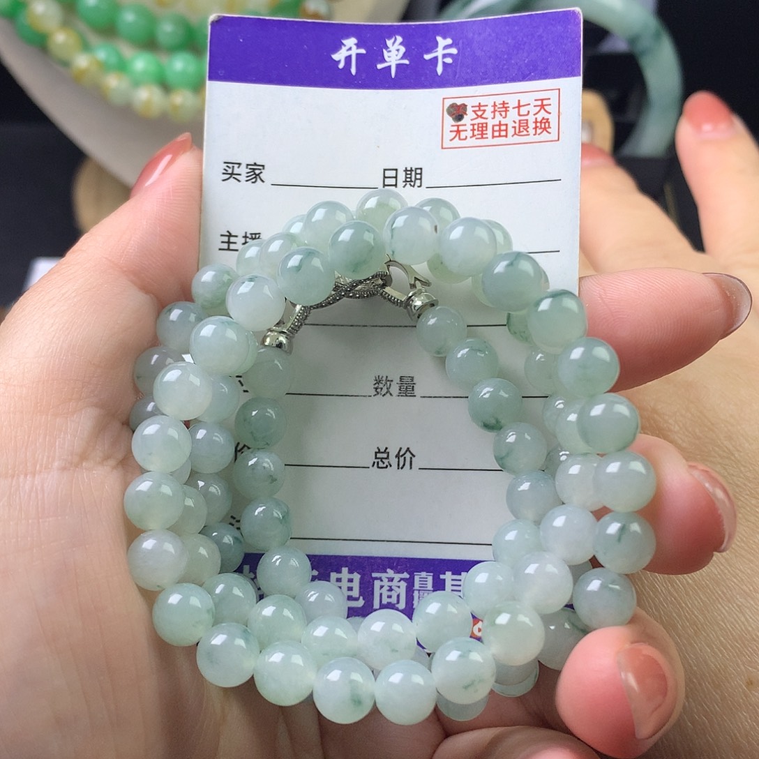 翡翠未镶嵌手链卡7.2
