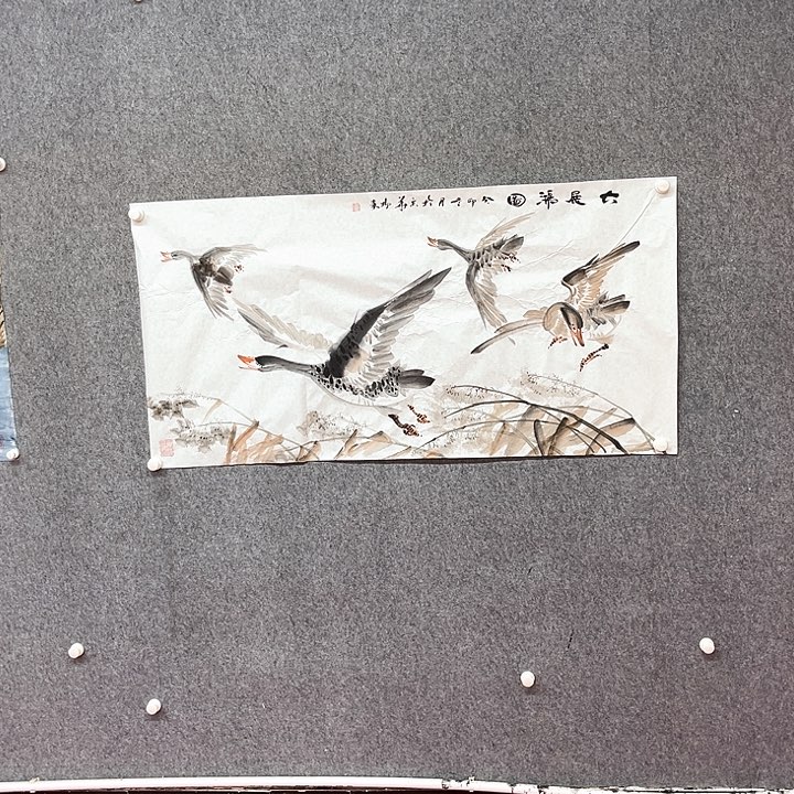 书法杨森绘画作品