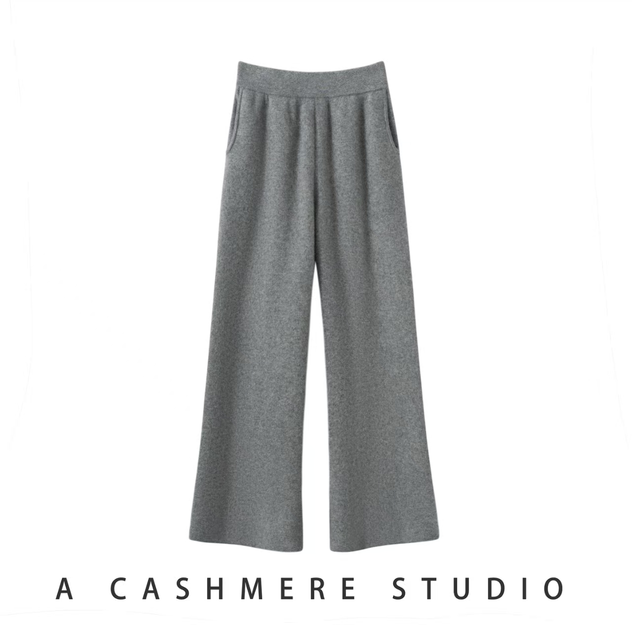 100%山羊绒12针四平加厚带兜女士羊绒阔腿裤