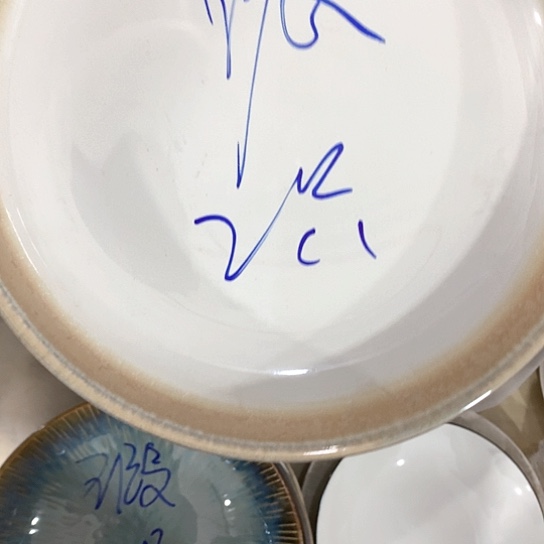 碗陶瓷艺术作品欣赏