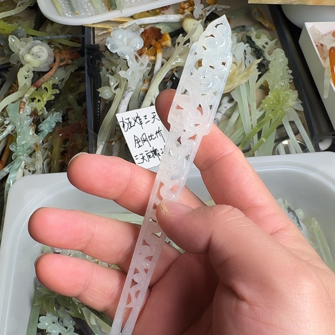 蛇纹石玉未镶嵌发饰