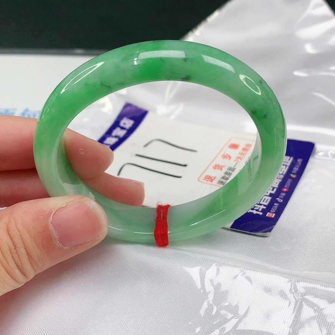 翡翠手镯（贵妃镯）未镶嵌翡翠