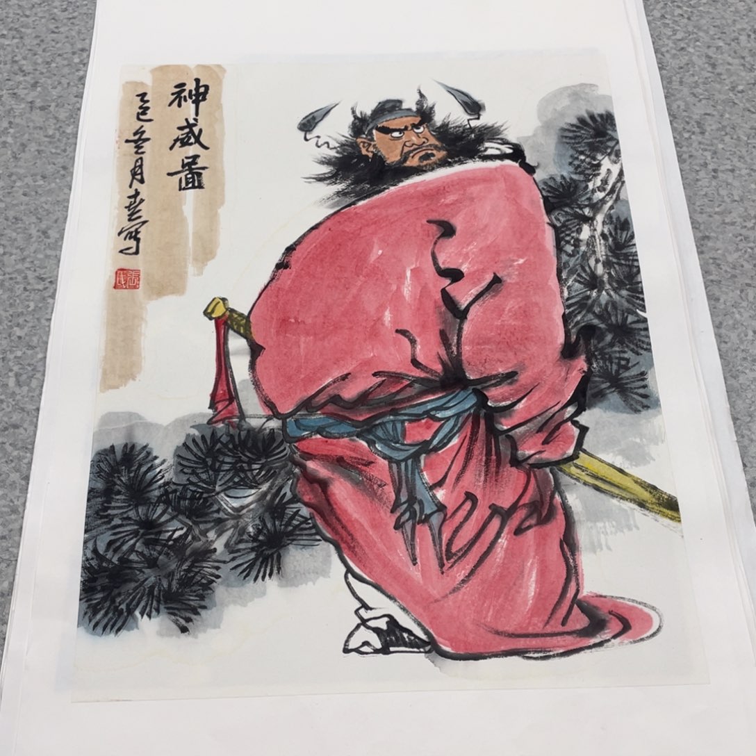 国画1.4平尺国画作品