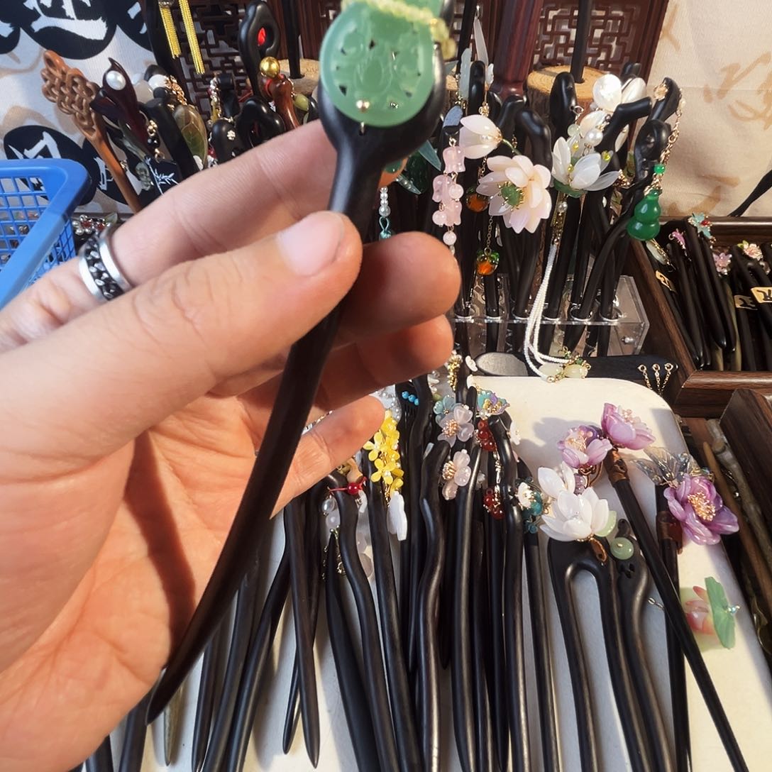 铁合金木质?***?