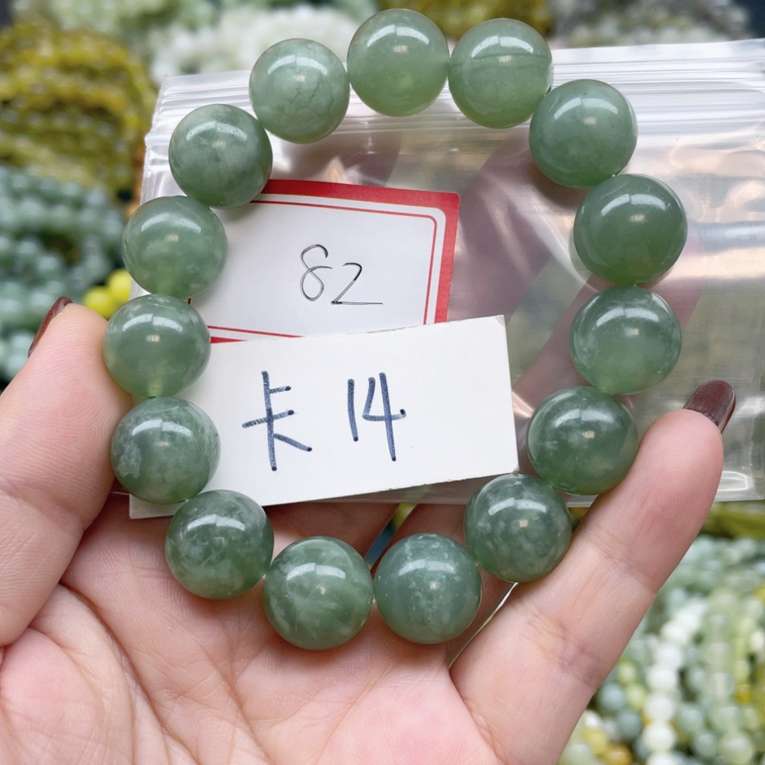 未镶嵌蛇纹石玉手链
