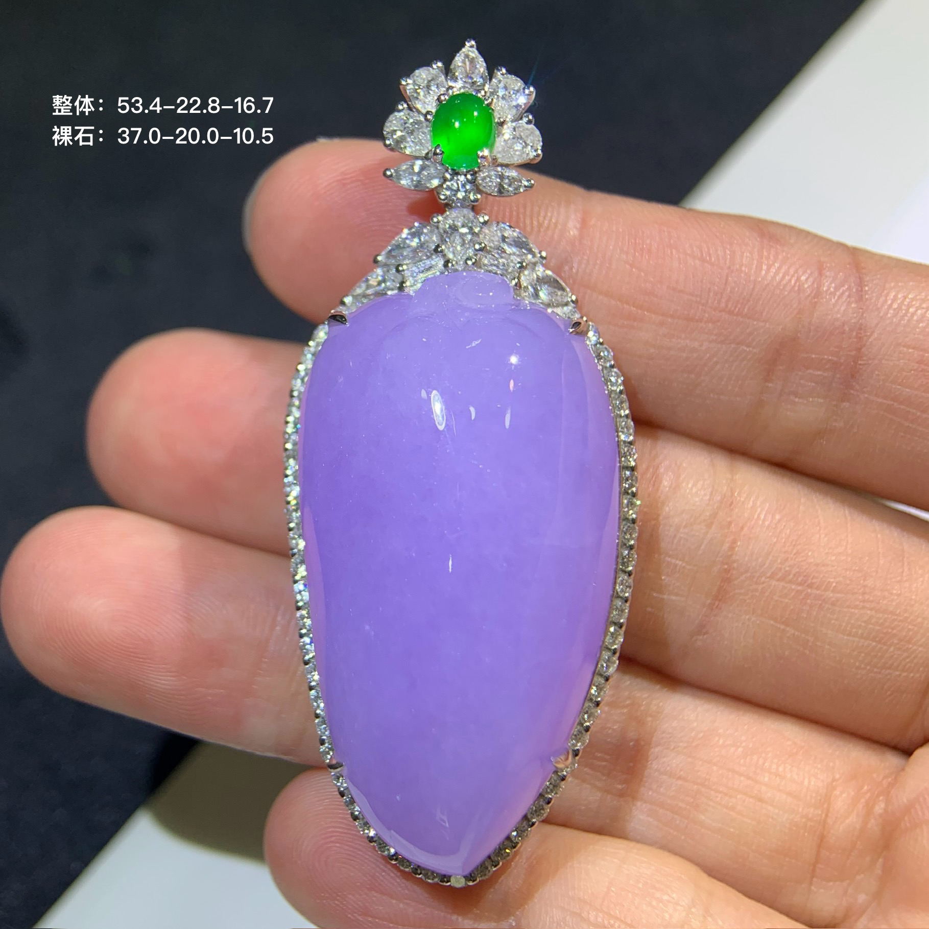 天然翡翠紫罗兰浓紫胖福瓜吊坠