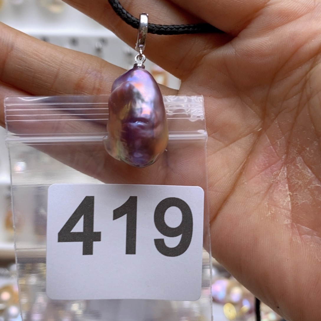 淡水珍珠颈饰银S925镶嵌419