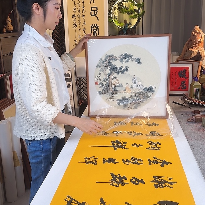 书法德居华庭+对奕图