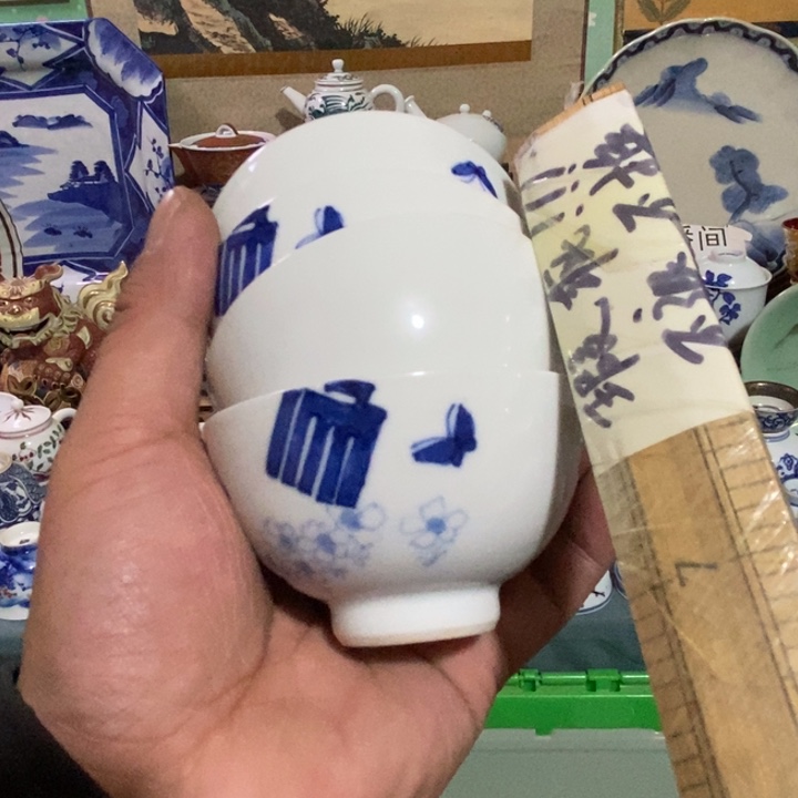 瓷片舶来瓷器满28包邮当日凑单