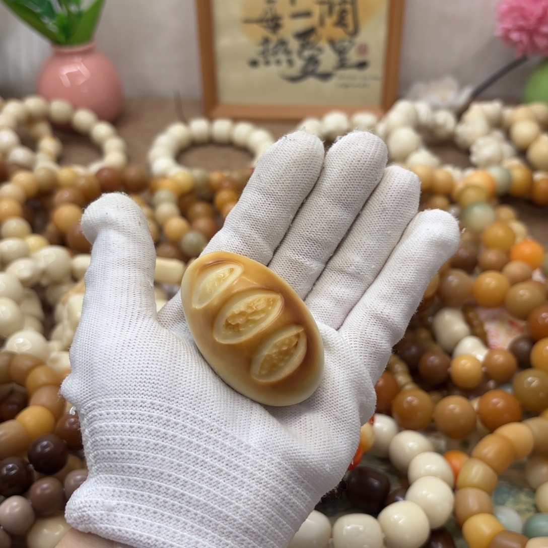菩提根/象牙果吊坠牙果面包把件771