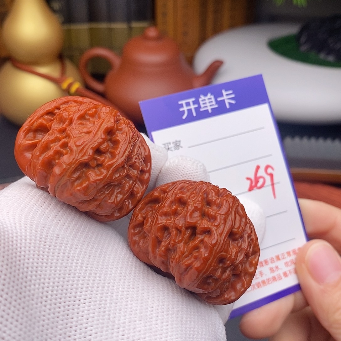 把件文玩核桃42球白269