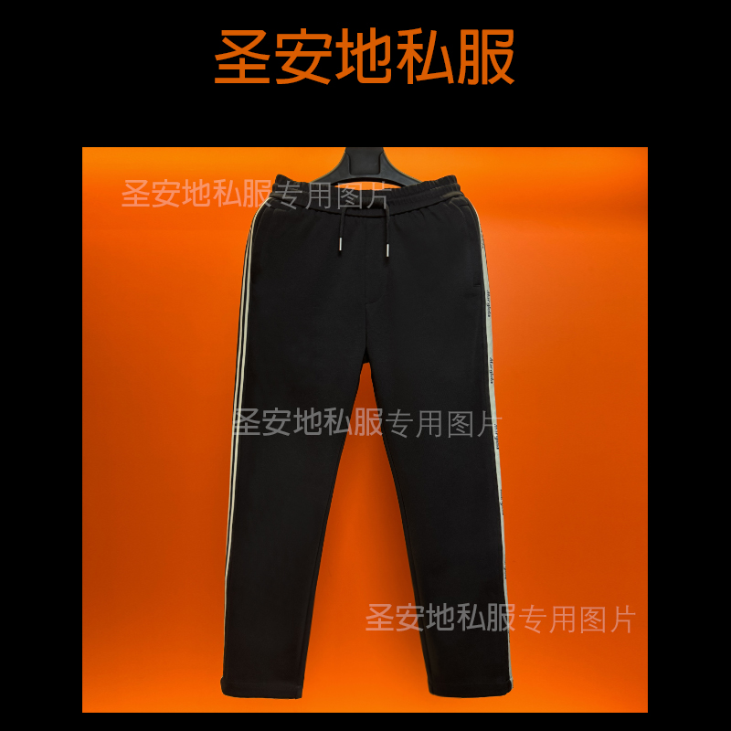 【高质量】2025年秋冬新款拉身边四角缝线标长裤男直筒裤时尚休闲裤