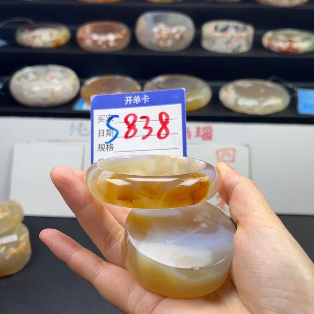 石英质玉手镯未镶嵌