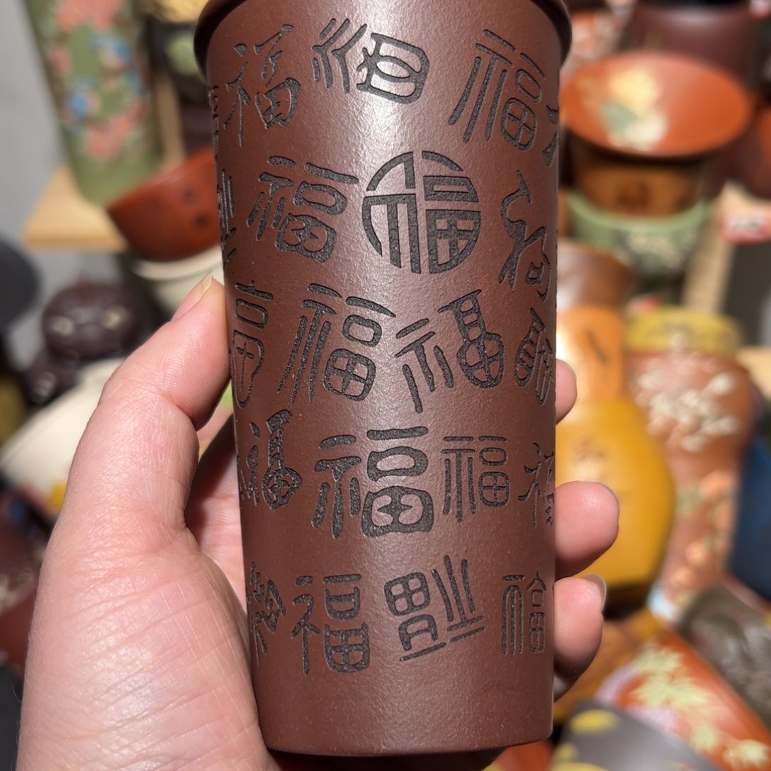 紫砂茶杯宜兴紫砂主人杯