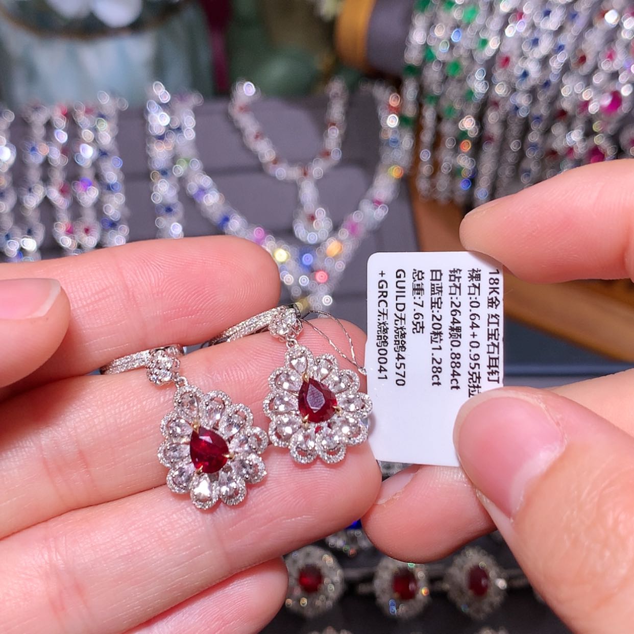 【闪购商品】耳钉18K金镶嵌红宝石