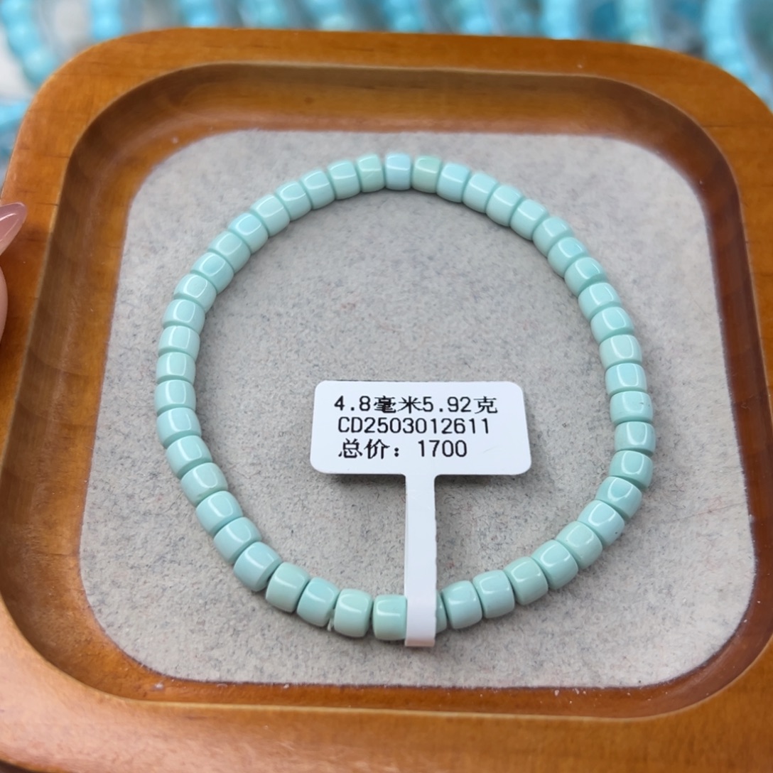 绿松石未镶嵌珠宝半成品