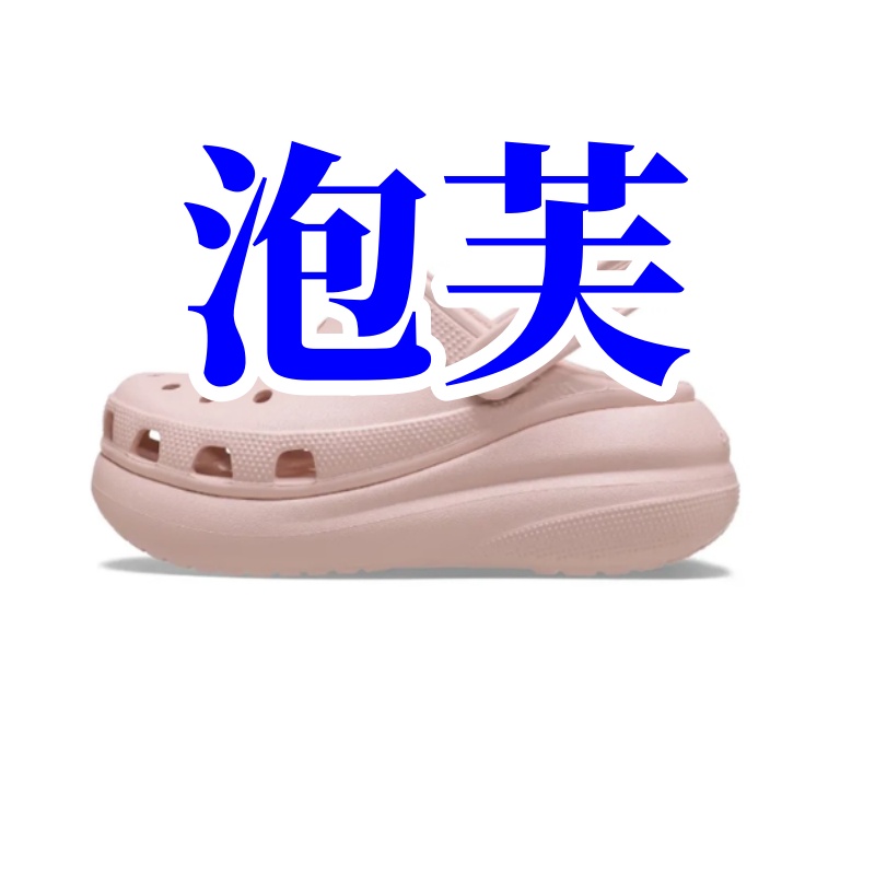 泡扶泡扶泡扶泡扶泡扶泡扶泡扶泡扶泡扶泡扶泡扶泡扶