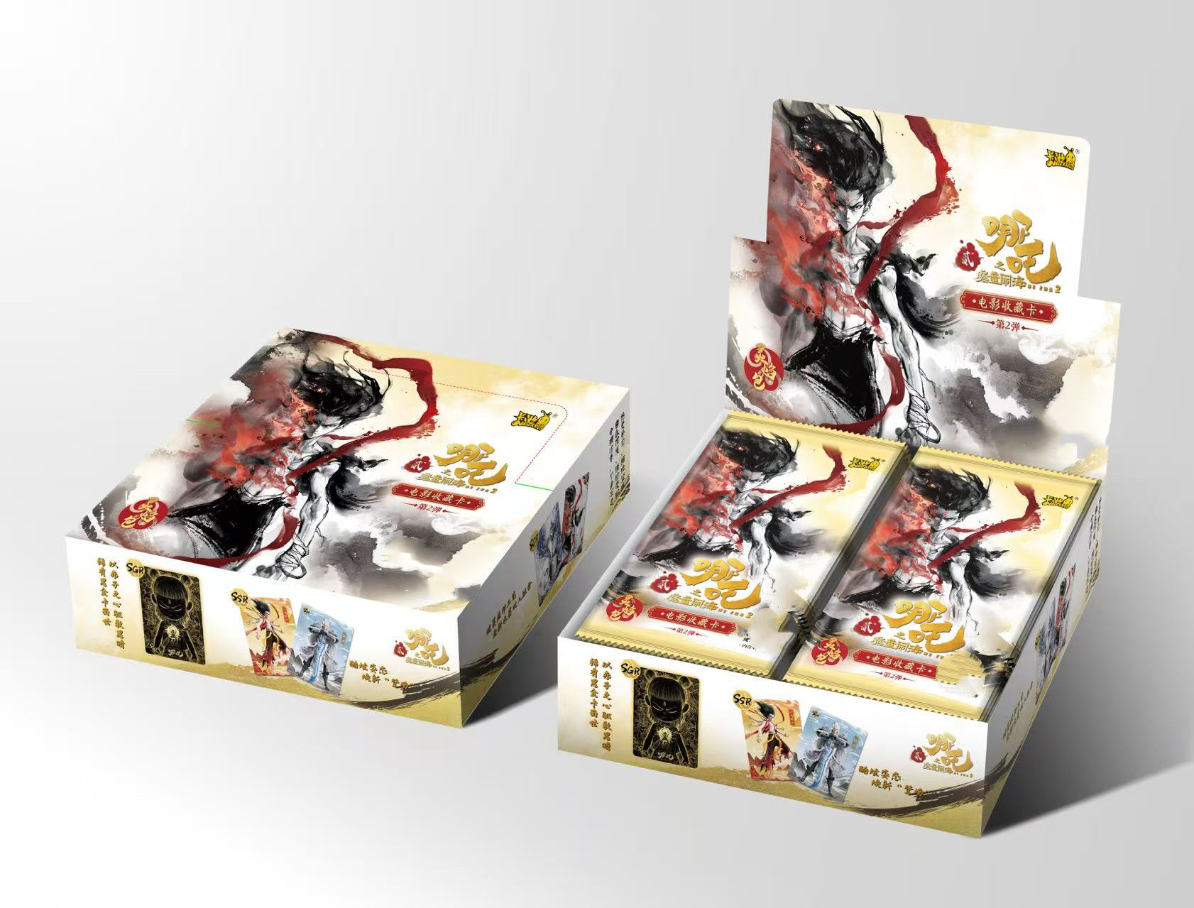 【抓猪猪】卡游哪吒之魔童闹海电影收藏卡灵焰包第二弹