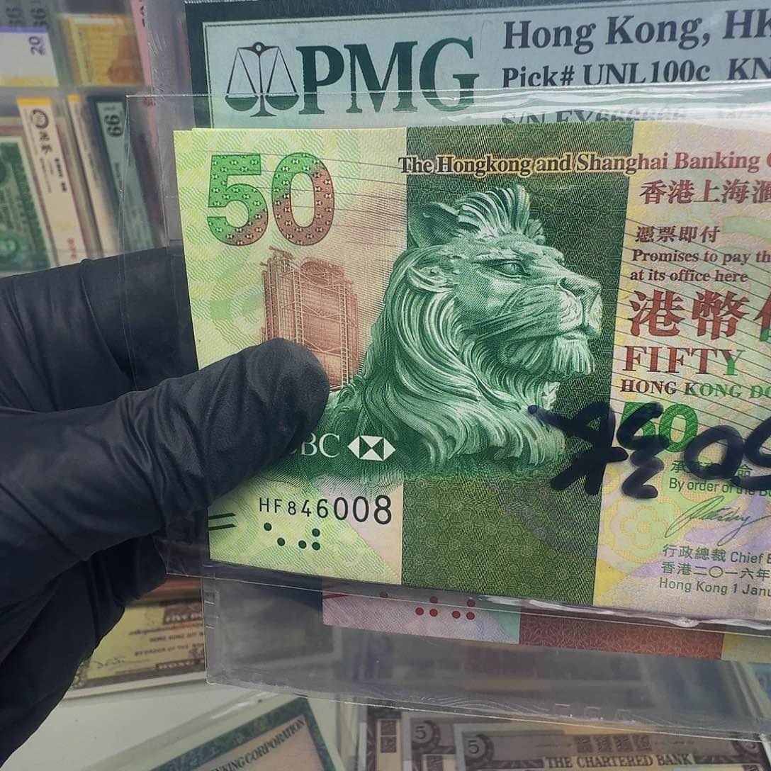 纸元宵钞单张哈哈哈