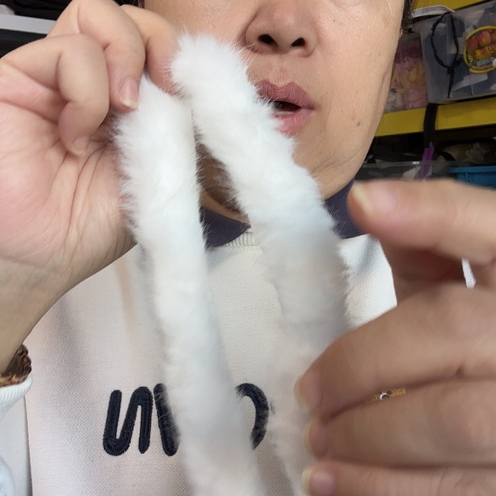 白色毛条五米包邮