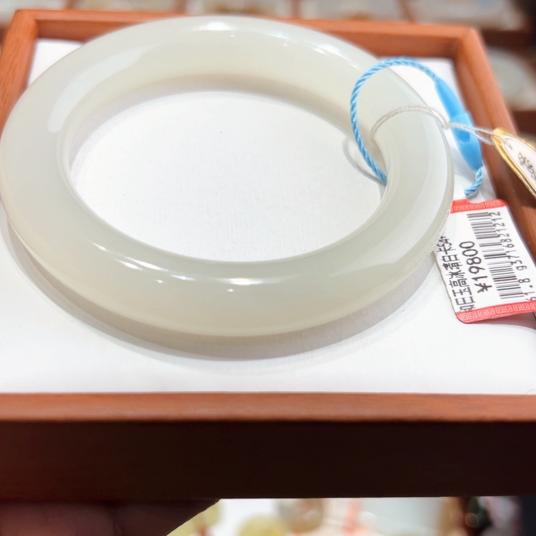 和田玉手镯未镶嵌54+