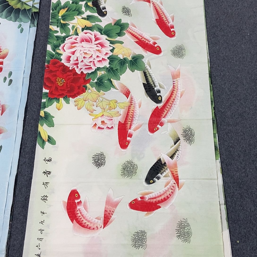 国画四尺工笔九鱼一副