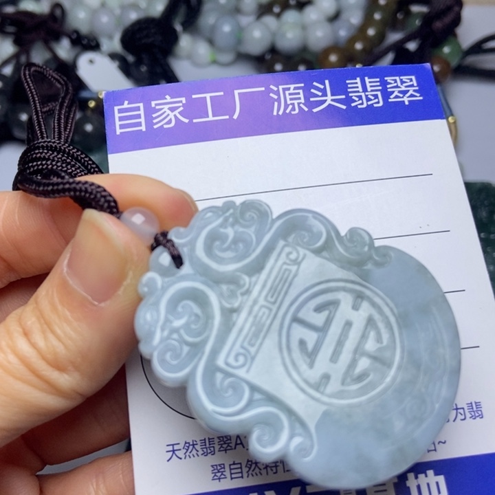 翡翠颈饰未镶嵌翡翠