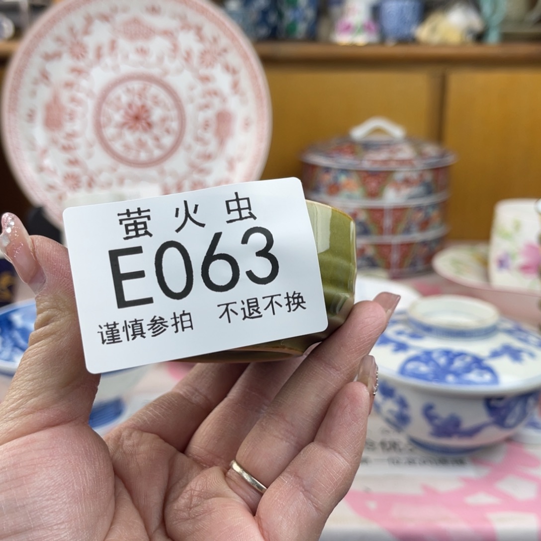 海***范瓷片瓷片瓷器瓷片63