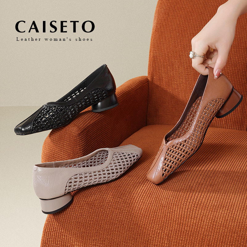 牛皮/3.5cm浅口夏季方圆头编织时尚镂空透气舒适凉鞋25D404