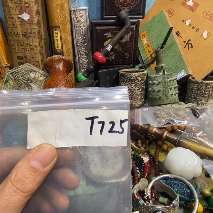 梦***安金属九二一六直播间家居饰品专属链接