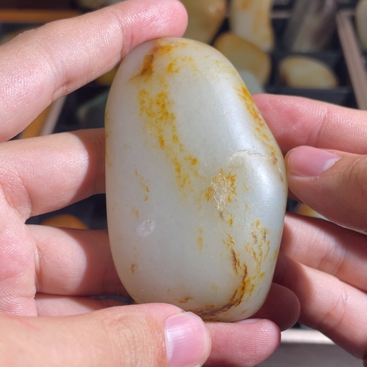 和田玉未镶嵌吊坠(不含链)天****A