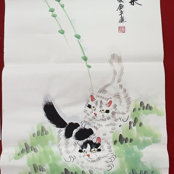 竖款山水作品，喜欢的欣赏一下吧……