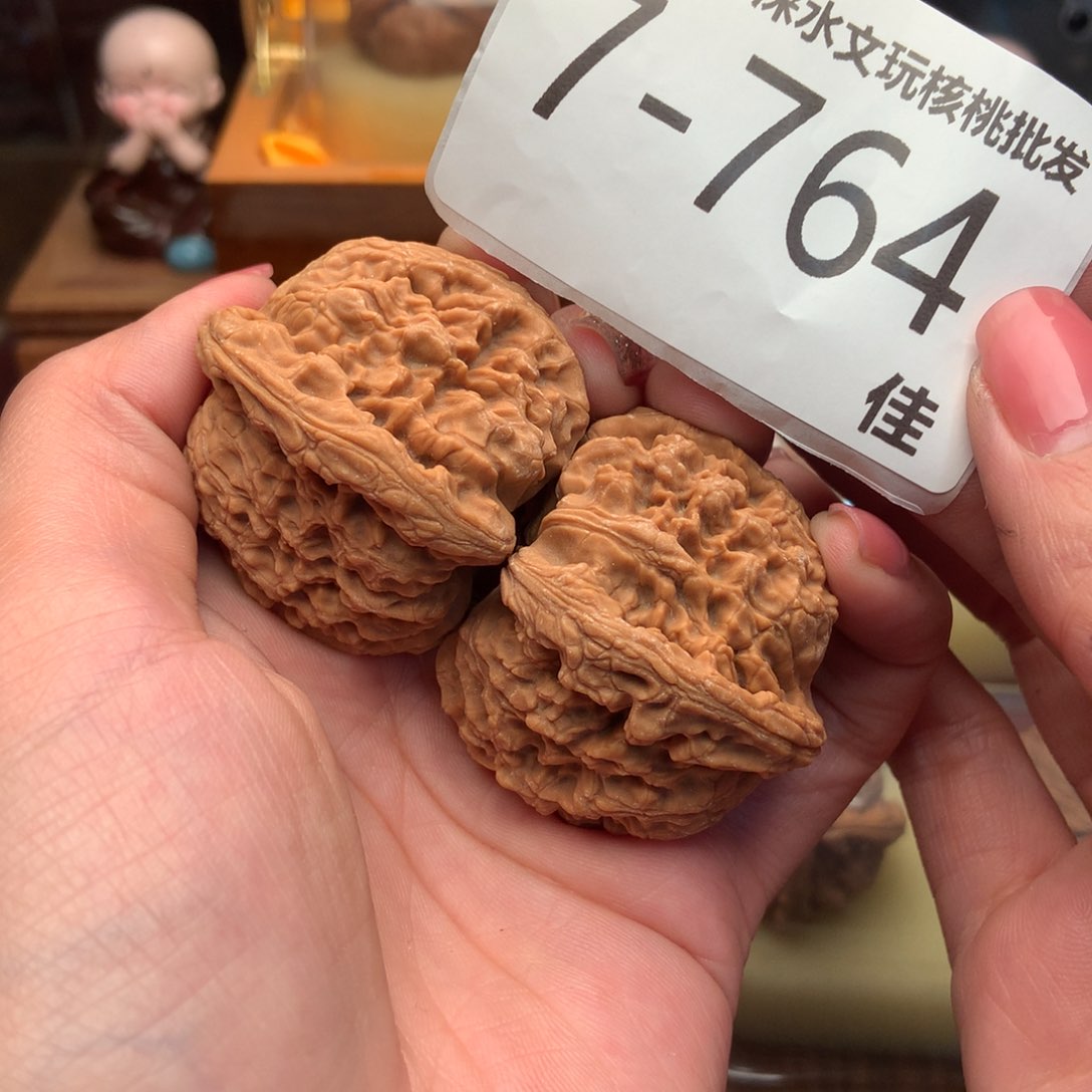 文玩核桃把件43南疆