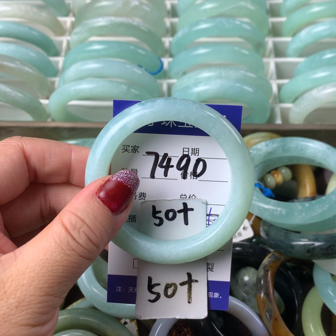 蛇纹石玉手镯未镶嵌7490