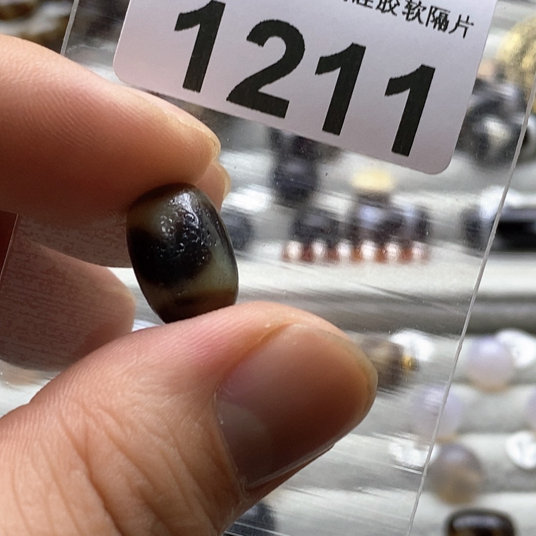 玛瑙/玉髓玛瑙1211未镶嵌