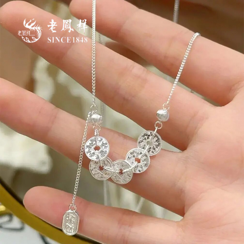 老鳳詳坠链足银碎冰冰五帝钱钱币项链小众简约百搭送女朋友礼物