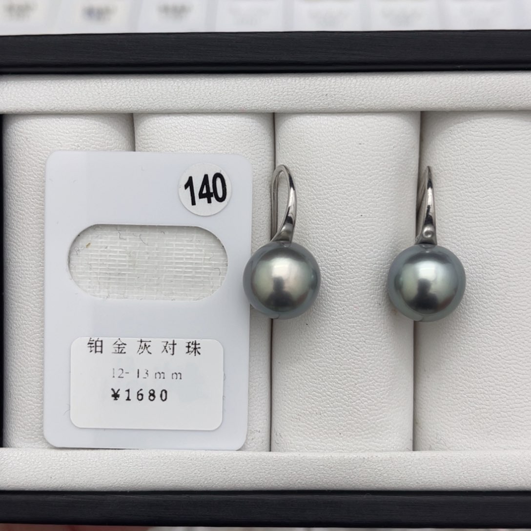 海水珍珠裸珠未镶嵌