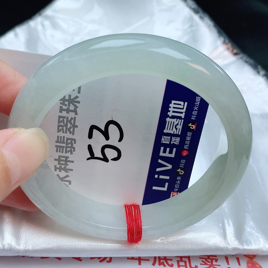 翡翠手镯未镶嵌缅甸天然A货翡翠手镯