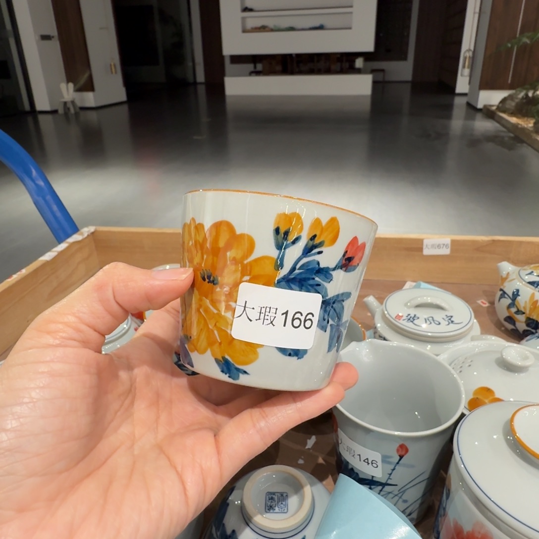 釉下手绘茶具微瑕