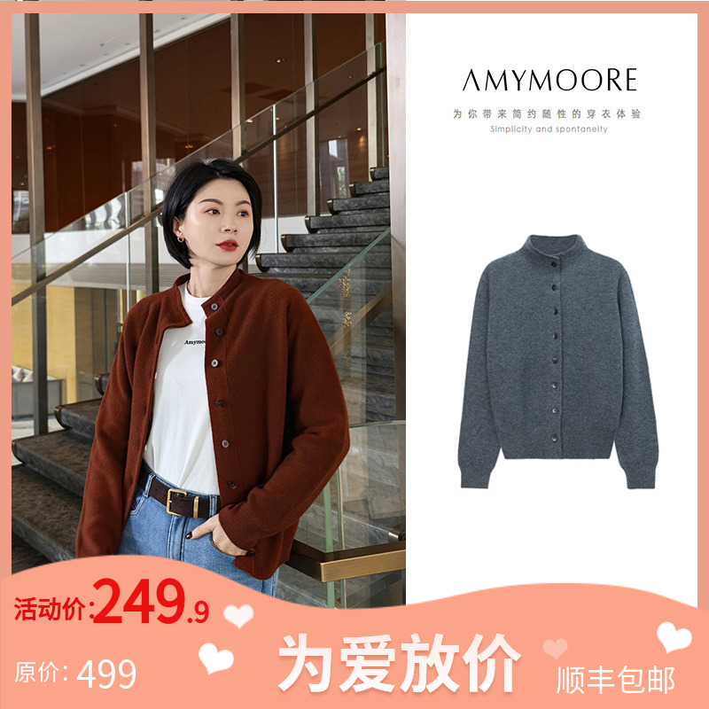 【为爱放价冬】AMYMOORE女毛衣半高领羊毛针织衫保暖打底780130