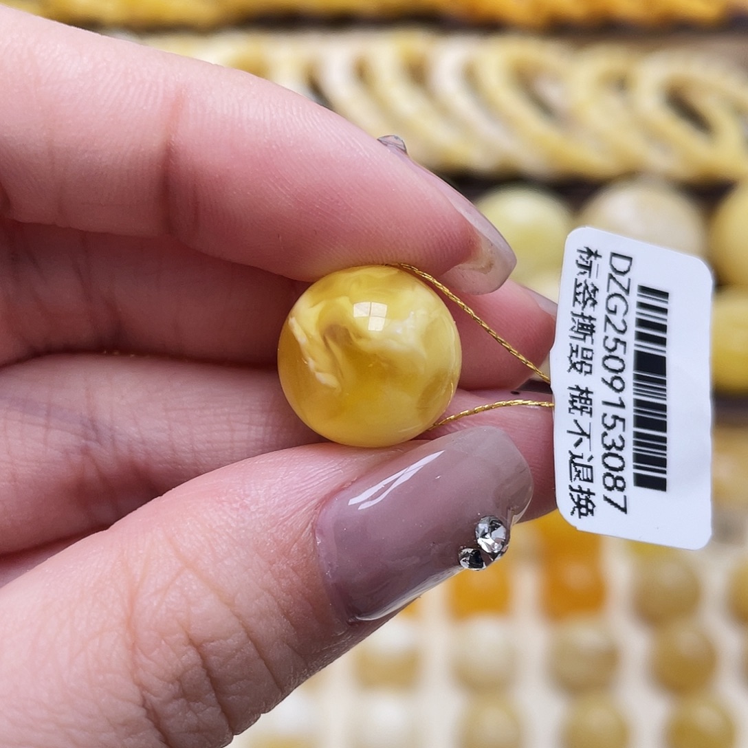 琥珀未镶嵌裸石14mm圆珠瑕